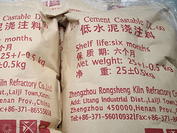 Rongsheng low cement castable for heating furnace